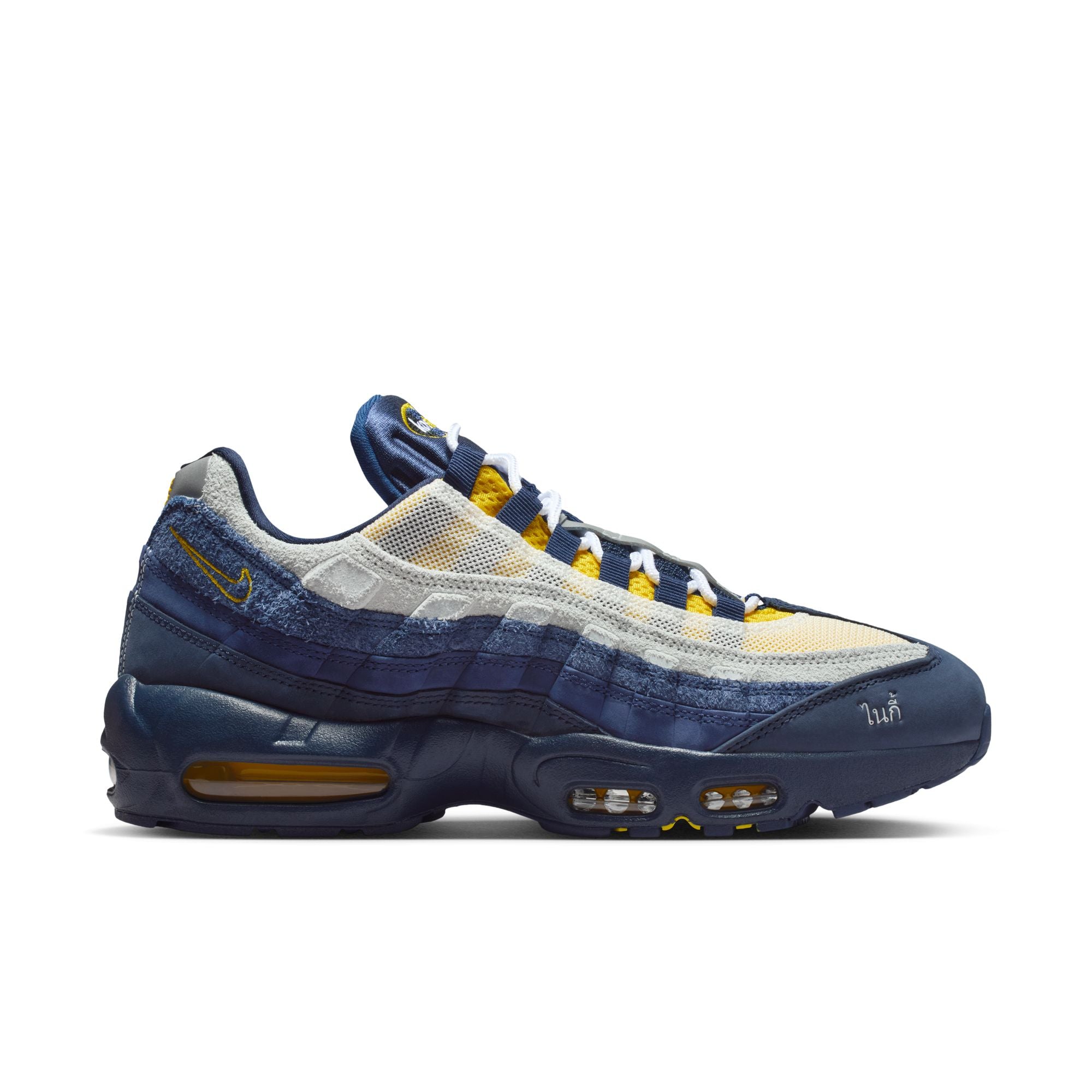 shinji EricKoston × Nike SB AirMax95 Nike SB Air Max 95 x Eric Koston Obsidian/Speed Yellow| Preduce