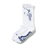 Butter Goods Footprints Socks White