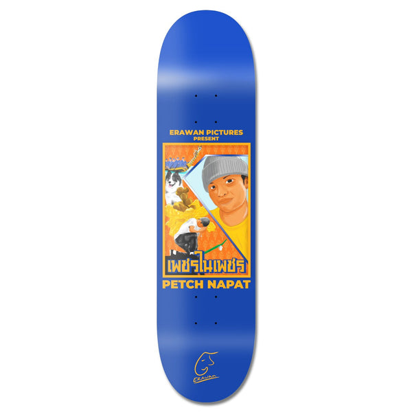 Erawan Skateboards "PETCH DIAMOND IN DIAMOND" Deck Blue Matte 8.25 x 31.875